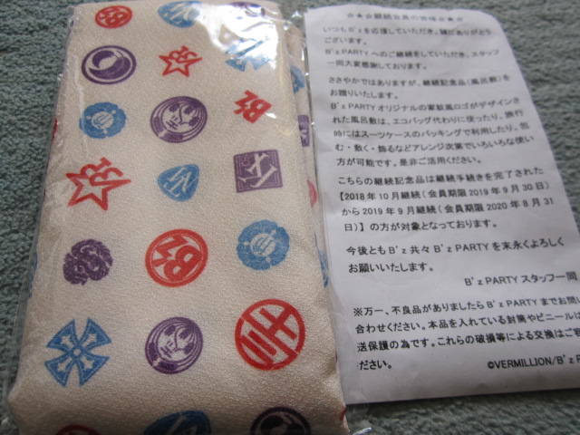 B'z Party】過去の会員継続品まとめ | B'z HIVE BLOG