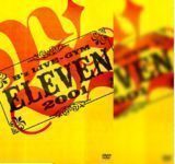 B'z【ELEVEN】限定公開されたのでレビューしてみた - B'z Hot-LiNe