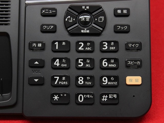 ZX-(24)STEL-(1)(K)｜テルワールド（NTT中古ビジネスフォン販売店）