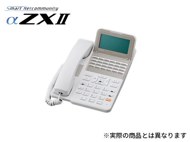 ZX2-(24)STEL-(1)(W)｜テルワールド（NTT中古ビジネスフォン販売店）