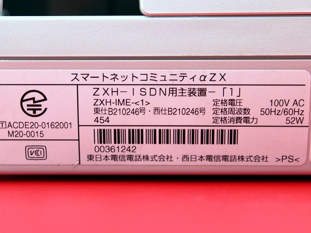 確認用 ゆん様 ZX-E スマートセンサ リニア近接タイプ/形式/種類