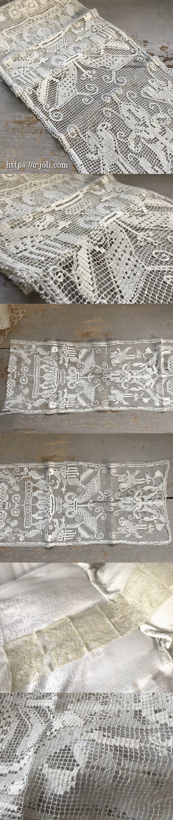 L2382 フランスアンティークレースクロス ハンドワークリネンフィレ
