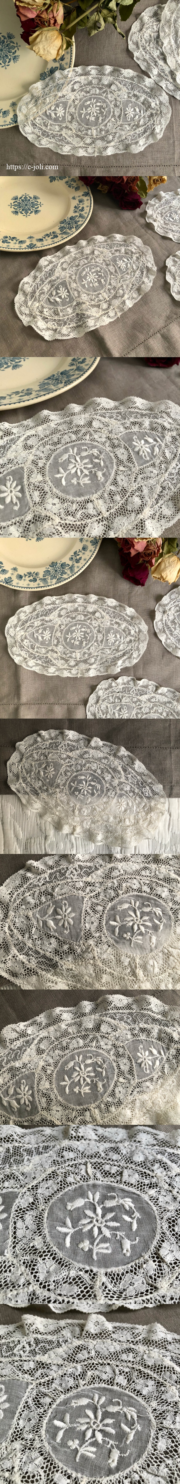 パリ発送】L2797 フランスアンティークノルマンディーレース ホワイト