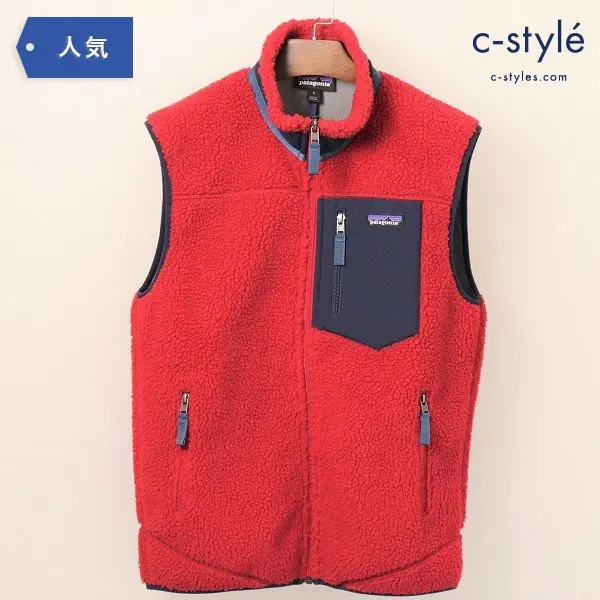 patagonia(パタゴニア)クラシック レトロX フリース ベスト レッド