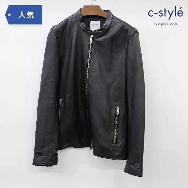 UNITED TOKYO ユナイテッドトウキョウ ラムレザー シングル ライダース