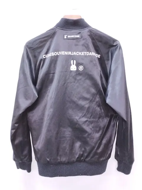 CUNE キューン スカジャン 2 ブラック リバーシブル ITALIA 刺繍の買取