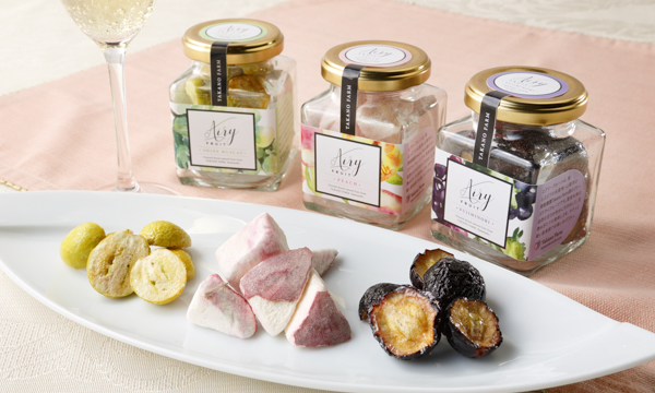 エアリーフルーツ® 3種ギフトセット-Takano Farm 接待の手土産[ぐるなび]