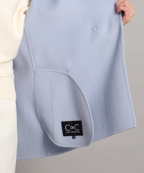 COUP DE CHANCE（クードシャンス）の「◇【ゆるシルエット】リバー