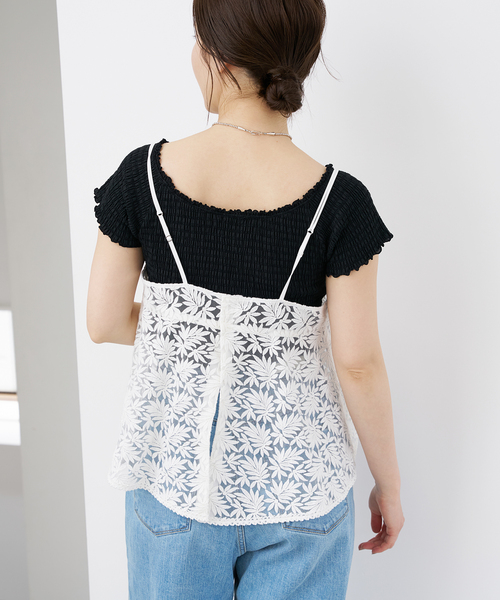 IENA（イエナ）の「レースショートキャミソール（キャミソール）」 - WEAR