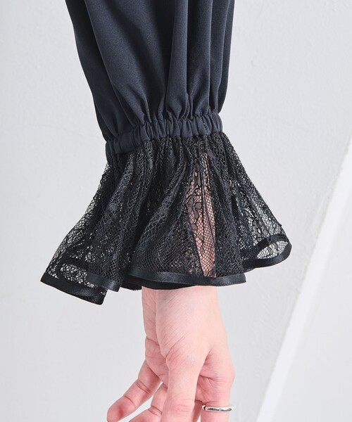 UNITED ARROWS（ユナイテッドアローズ）の「レースプリーツ フリル