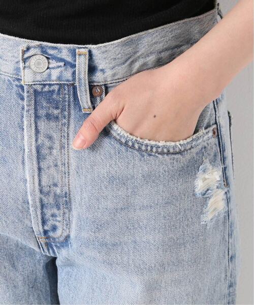 セール】AGOLDE/エーゴールドイー 90s crop デニムパンツ A173-1206