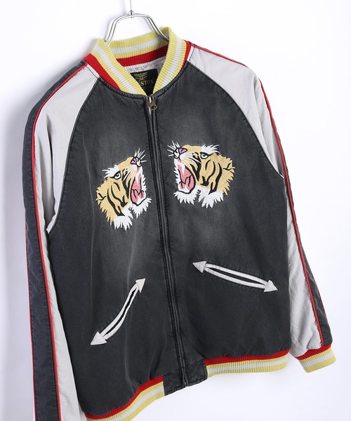 セール】HOUSTON インディゴ スカジャン 虎刺繍（スカジャン