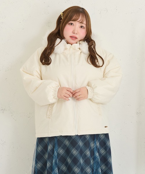 セール】【大きいサイズ】チャーム付き取り外しフードファー中綿