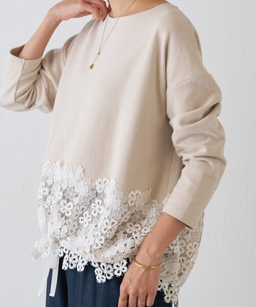 BEARDSLEY（ビアズリー）の「裾レースコットンカットソー（ニット