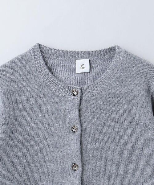 6（ロク）の「＜6(ROKU)＞アルパカ ウール カーディガン（カーディガン