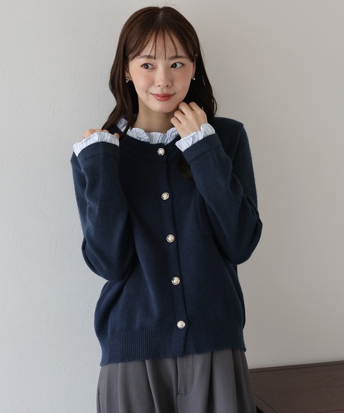 セール】《新色追加／6色展開》フリルシャツドッキングカーディガン