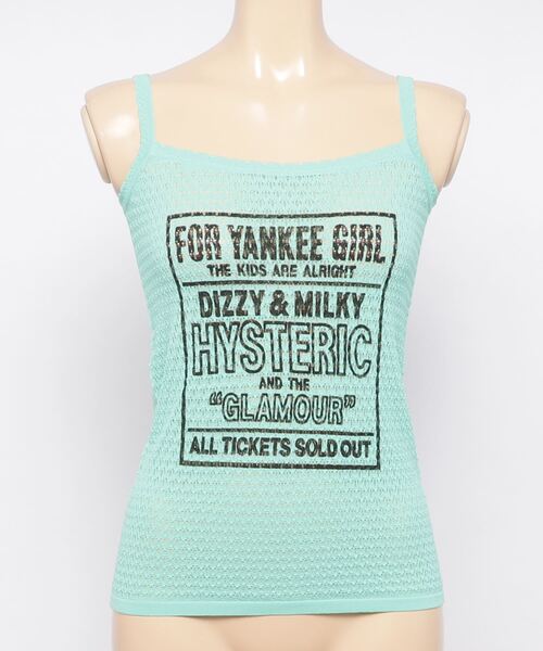 HYSTERIC GLAMOUR（ヒステリックグラマー）の「DIZZY & MILKY