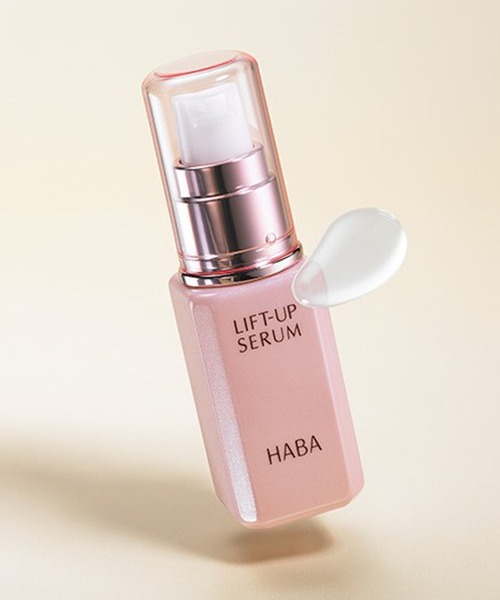 HABA（ハーバー）リフトアップセラム30ml（美容液）（美容液