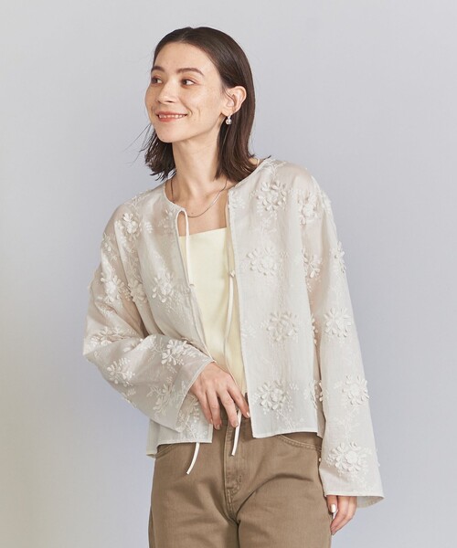 BEAUTY&YOUTH UNITED ARROWS（ビューティーアンドユースユナイテッド