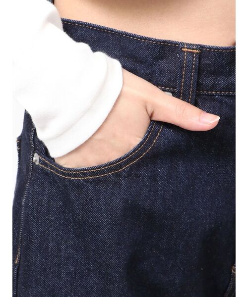 Ungrid（アングリッド）の「カーブルーズデニム（デニムパンツ）」 - WEAR