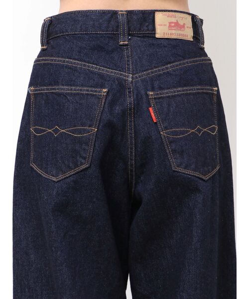 Ungrid（アングリッド）の「カーブルーズデニム（デニムパンツ）」 - WEAR