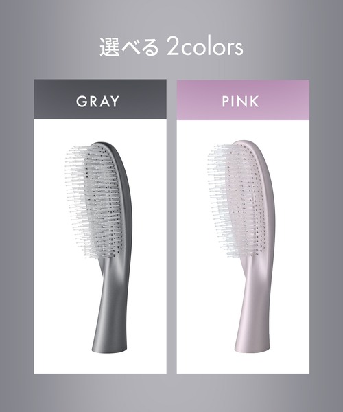 SALONIA サロニア スムースシャインマルチケアブラシ ヘアブラシ