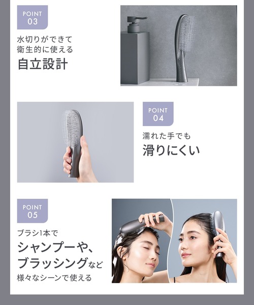 SALONIA サロニア スムースシャインマルチケアブラシ ヘアブラシ