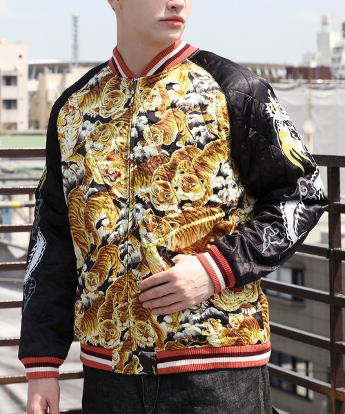 HOUSTON（ヒューストン）の「HOUSTON レーヨンスカジャン(百虎