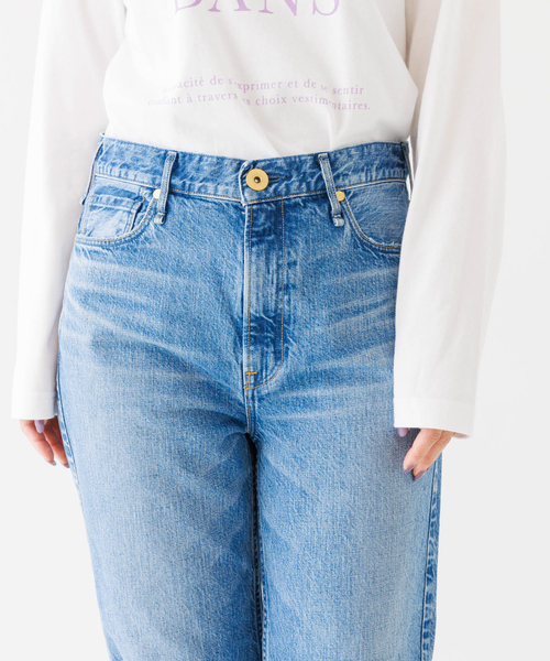 upperhights（アッパーハイツ）の「【upper hights/アッパーハイツ