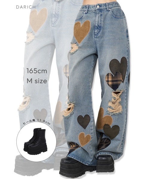 Darich（ダーリッチ）の「ランダムハートパッチワークデニムパンツ