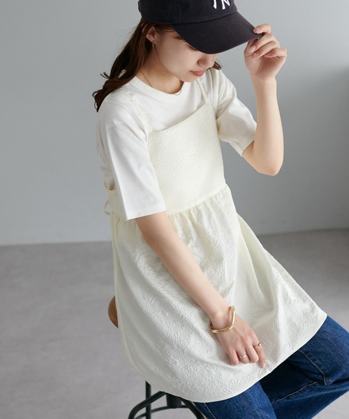 DISCOAT（ディスコート）の「フクレジャガードキャミソール