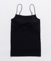 MAISON SPECIAL｜メゾン スペシャルのキャミソール（カップ付き）通販