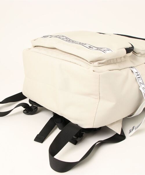 mezzo piano Junior（メゾピアノジュニア）の「ロゴジャガードテープ