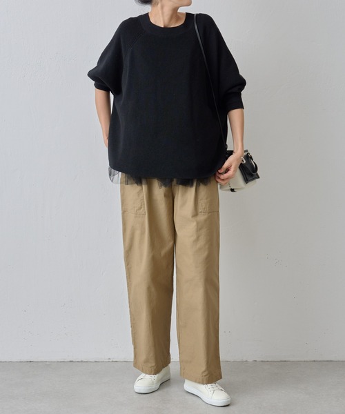 BEARDSLEY（ビアズリー）の「《ビアズリー》チュチュキャミニット