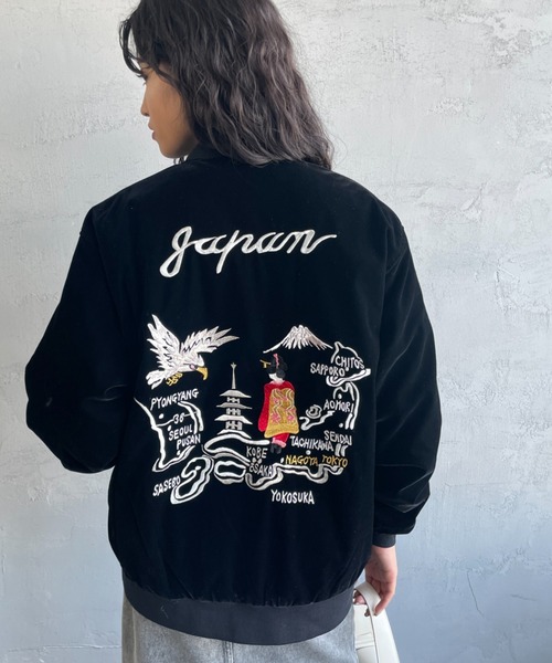 WEB限定】[TAION/タイオン] リバーシブル スカジャン ダウンジャケット