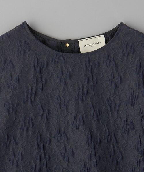 UNITED ARROWS（ユナイテッドアローズ）の「ツートーン ジャカード