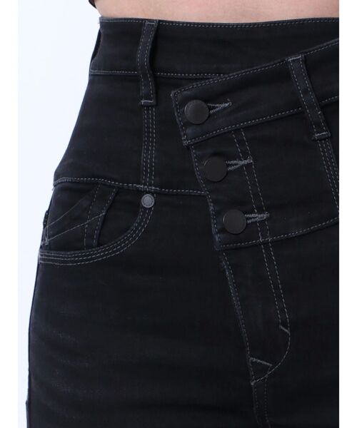 EMODA（エモダ）の「アシンメトリーマークハイウエストパギンス