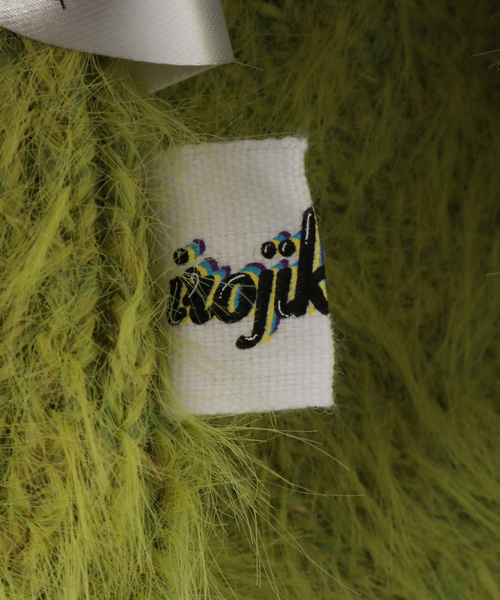 セール】【irojikake/イロジカケ】 FLUFFY FLIGHT CAP IG24AWHT18GN