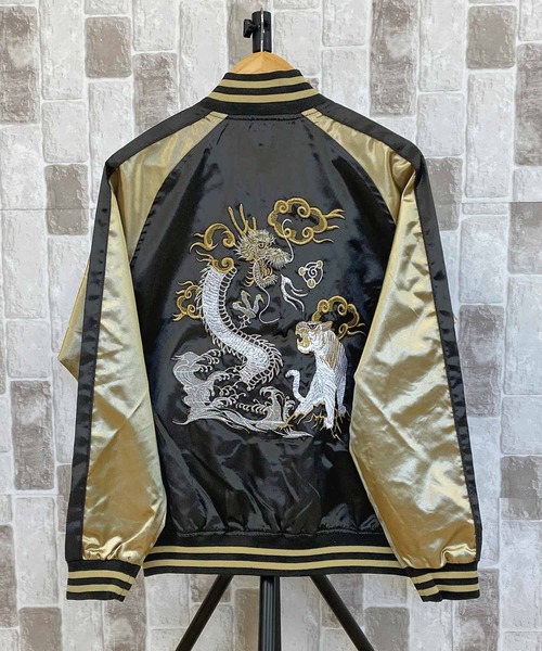 TopIsm（トップイズム）の「スカジャン 白龍虎 5重塔 鶴 黒豹