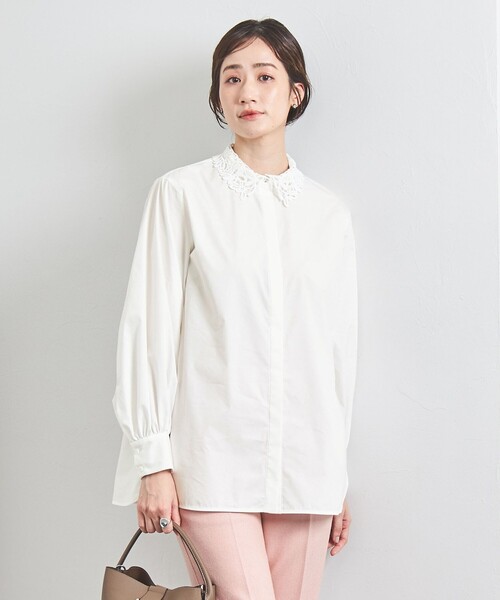 UNITED ARROWS（ユナイテッドアローズ）の「レディ レースカラー 2WAY