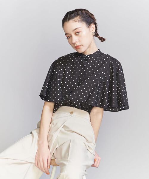 BEAUTY&YOUTH UNITED ARROWS（ビューティーアンドユースユナイテッド