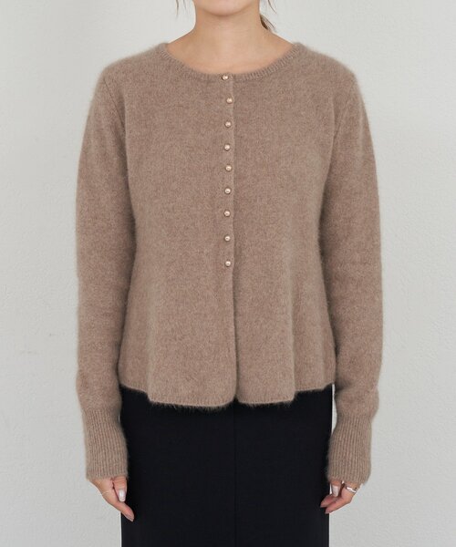 SHENERY（シーナリー）の「ラクーンペプラムカーディガン