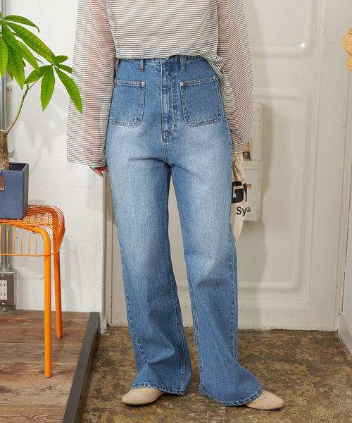 ZOZO限定】ウォッシャブル / 前ポケットフレアパンツ（その他パンツ