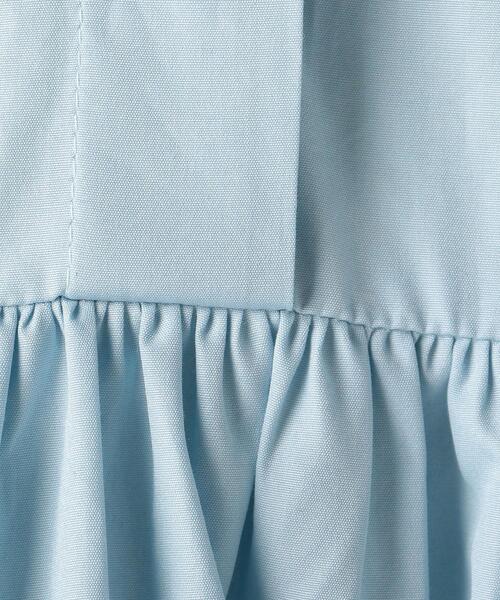 Drawer（ドゥロワー）の「〈CECILIE BAHNSEN（セシリー バンセン