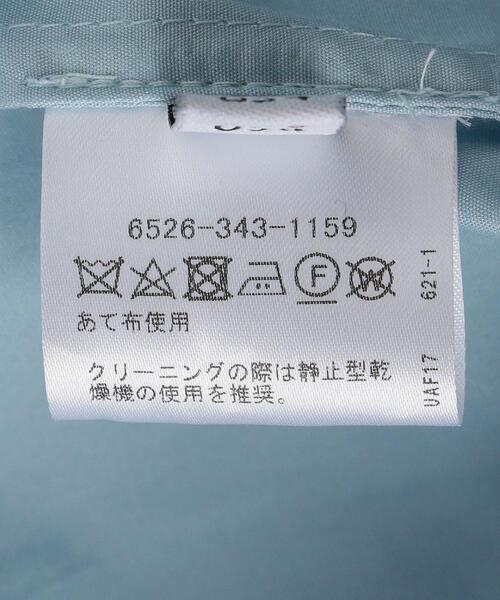 Drawer（ドゥロワー）の「〈CECILIE BAHNSEN（セシリー バンセン