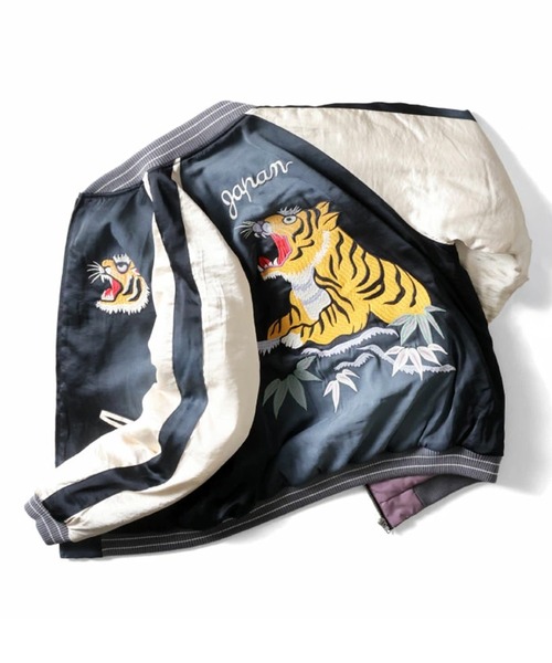 HOUSTON ヒューストン USED FINISHING SOUVENIR JACKET (TIGER