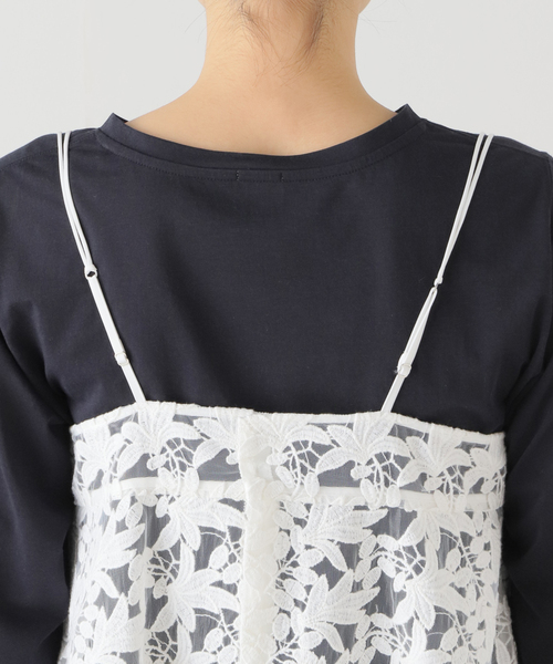 IENA（イエナ）の「レースショートキャミソール（キャミソール）」 - WEAR