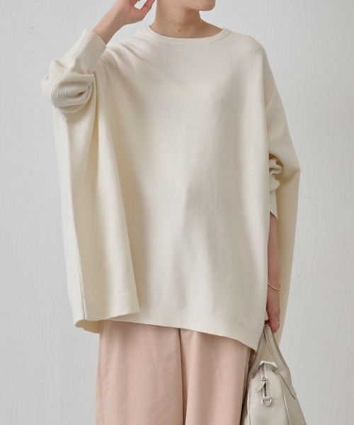 BEARDSLEY（ビアズリー）の「ビッグショートクルーネックニット