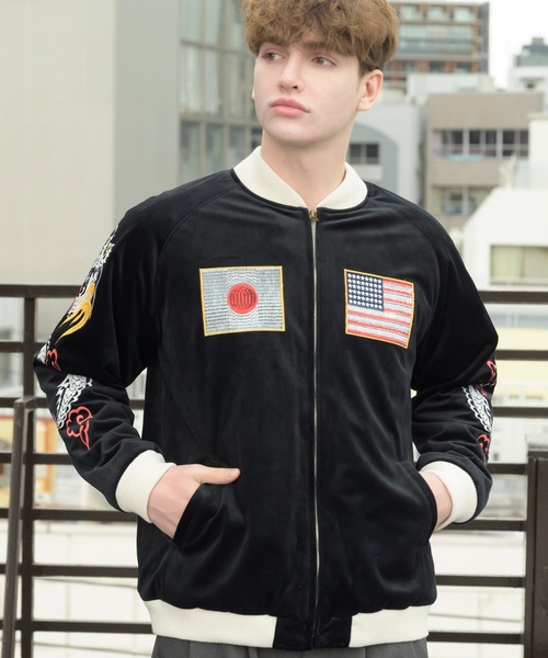 HOUSTON（ヒューストン）の「HOUSTON 別珍スカジャン (国旗