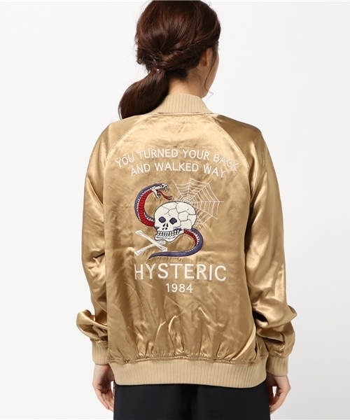 HYSTERIC GLAMOUR（ヒステリックグラマー）の「SNAKE&SKULL刺繍